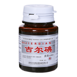 安徽吉爾碘皮膚消毒液